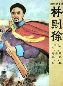 91视频亚洲